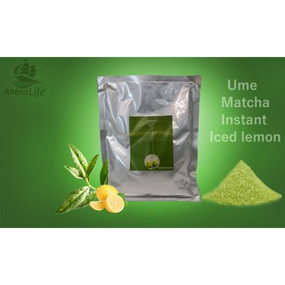 อุเมะ มัทฉะ รสเลเมอน Ume Matcha Instant- Iced lemon