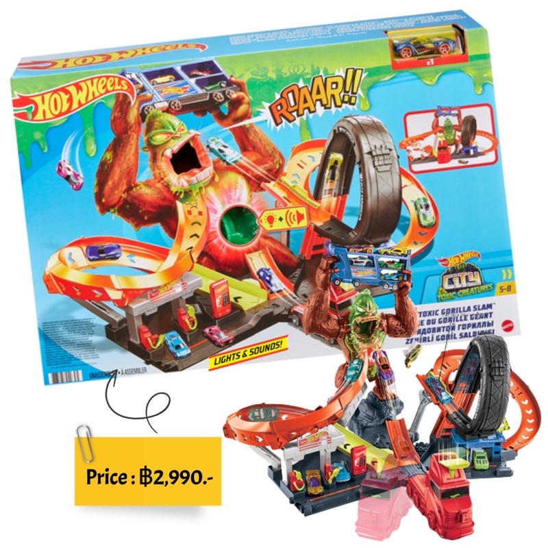 hot-wheels-toxic-gorilla-slam