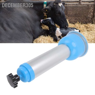 December305 Calf Assisted Breathing Pump Professional Blue for Home Cattle Farm