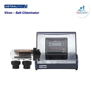 AstralPool เครื่องผลิตคลอรีนจากเกลือ Viron - Salt Chlorinator