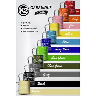 K2 Carabiner cup แก้วหูคาราบิเนอร์ K2 ลายอุปกรณ์แคมป์ปิ้ง สีสันสวยงาม ขนาด 310 ml.