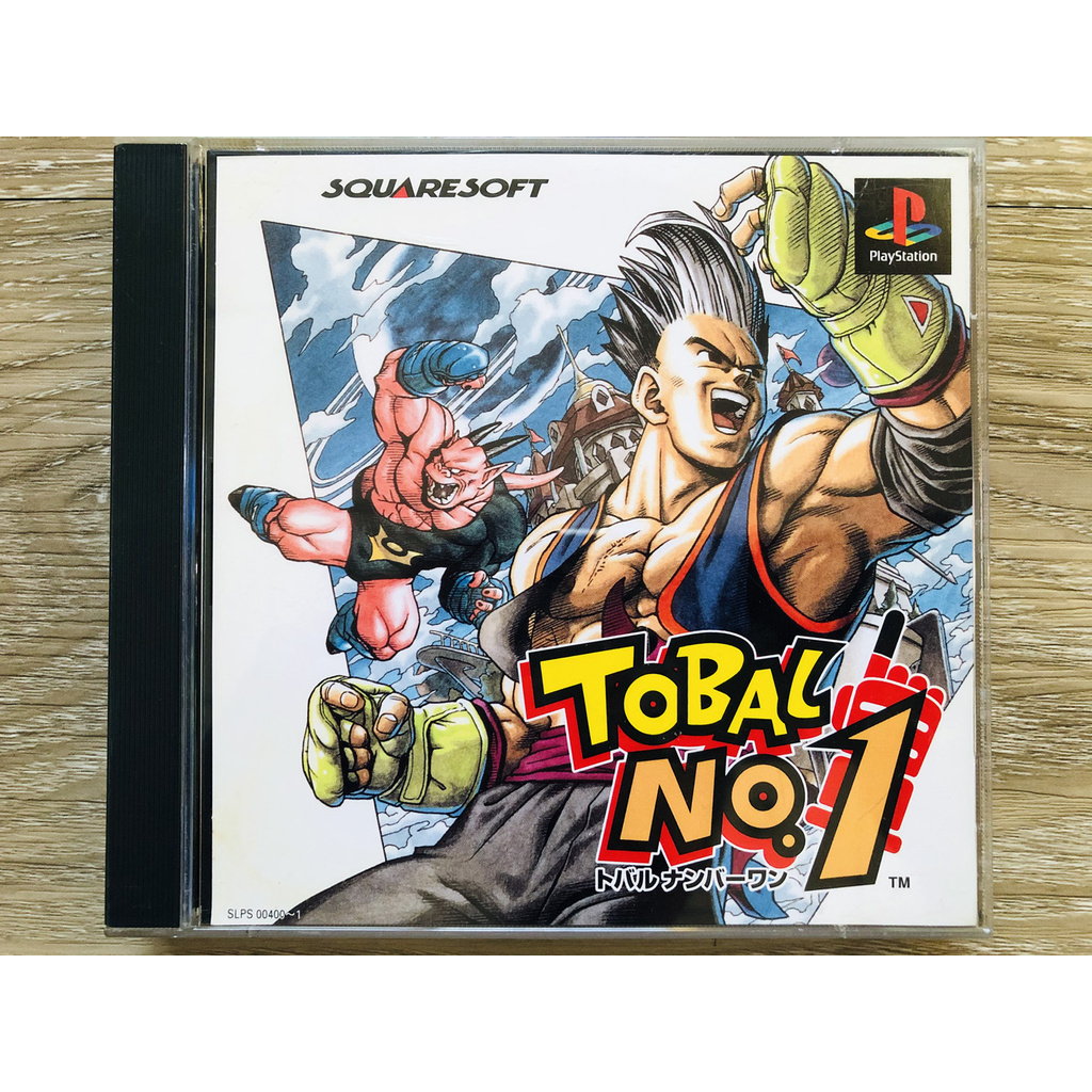 แผ่น PS1 TOBAL NO.1 (JAPAN) สำหรับสายสะสม | Shopee Thailand