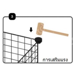 ตัวต่อ4ทาง-กรงdiy-คอกสัตว์เลี้ยง-อุปกรณ์ต่อกรง-ตัวต่อกรง-pa0040