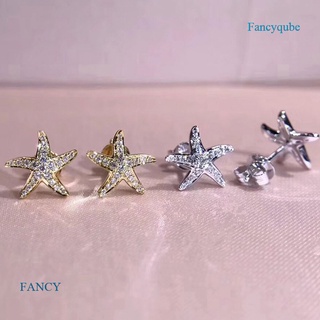 สินค้า Fancy ต่างหูสตั๊ดซีทรู รูปดาวน่ารัก ฝังโลหะ แวววาว ละเอียดอ่อน เครื่องประดับวันหยุด สําหรับผู้หญิง