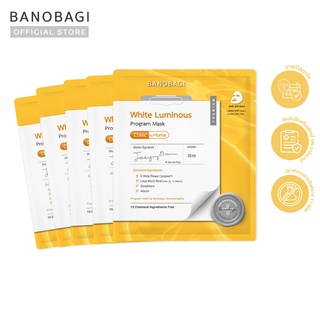 (WL Mini Set 5 แผ่น) BANOBAGI White Luminous Program Mask Mini Set (30 มล. x 5 แผ่น) (หมดอายุ 12/01/2024)
