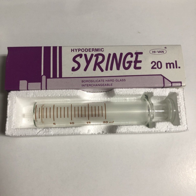 ไซริ้งแก้ว-syringe-glass-hypodermic-ยี่ห้อ-hi-van-ขนาด-2-และ-20-ซีซี