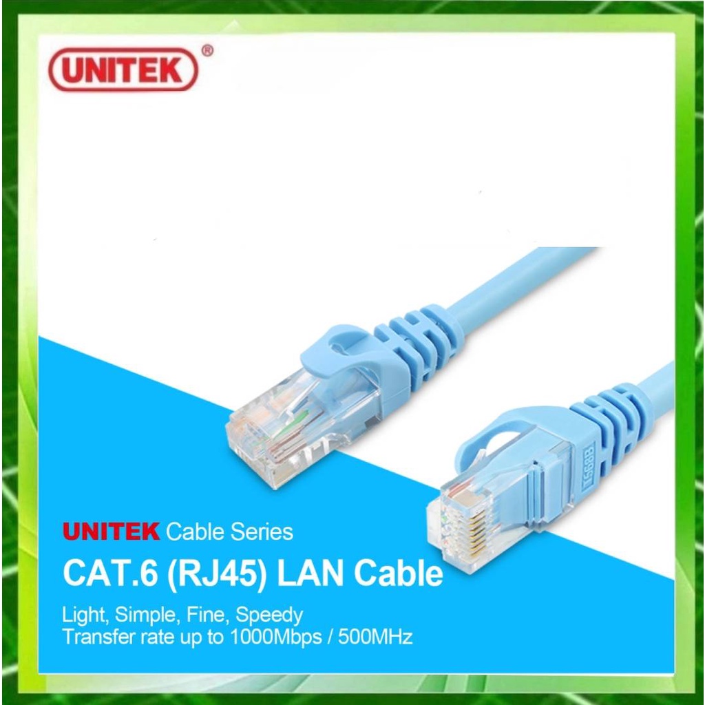 สายแลน-unitek-rj45-cat6-ethernet-cable-lan-dsl-switch-router-modem-acces-point-รุ่น-y-c811abl-สายยาว-3-เมตร