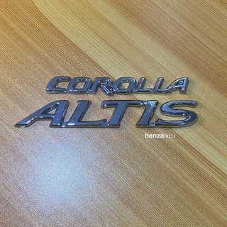 โลโก้ COROLLA ALTIS ติดท้าย Toyota ALTIS ราคาต่อชุดมี 2 ชิ้น