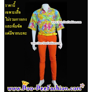 เสื้อลายดอก-XXL019 เสื้อสงกรานต์  (UP) (ไซส์ 2XL:รอบอกไม่เกิน 51 นิ้ว)