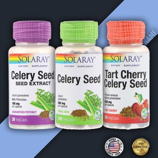 สินค้า Celery Seed ( เมล็ดเซเลอรี่ ขึ้นฉ่ายฝรั่ง ) ชนิดเม็ด สมุนไพรบำรุงสุขภาพหัวใจ หลอดเลือด ตับ Solaray
