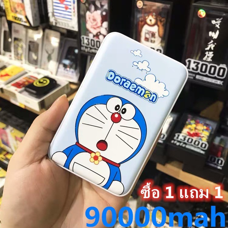 ภาพสินค้าซื้อ 1 แถม 1 elop 90000 mAh Power Bank 100% 2 Port รุ่น Notebook (ประกัน 5ปี) จากร้าน eslcvv47u1 บน Shopee ภาพที่ 1