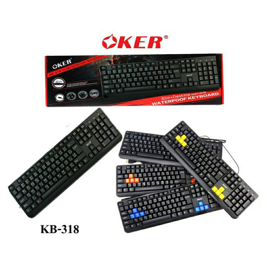 oker-keyboard-usb-คีย์บอร์ด-kb-318-slim-desktop-waterpoof-keyboard