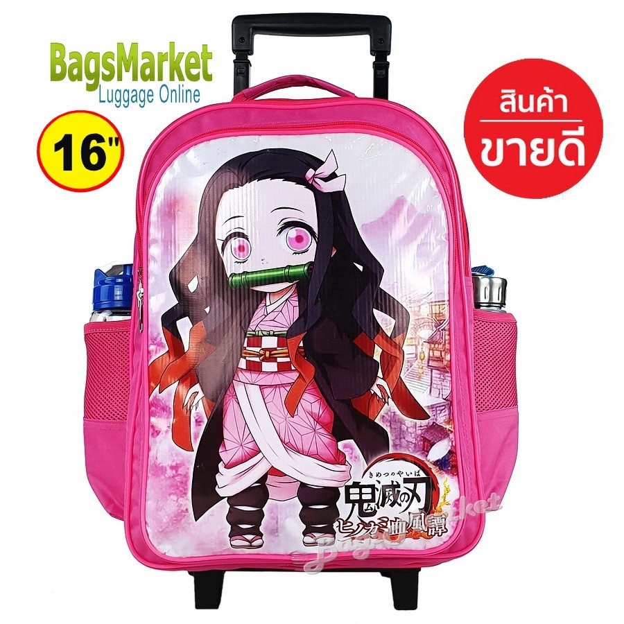 b2b-shop-kids-luggage-16-นิ้ว-กระเป๋านักเรียน-กระเป๋าเด็ก-กระเป๋าเป้ล้อลาก-ลายเนสึโกะ