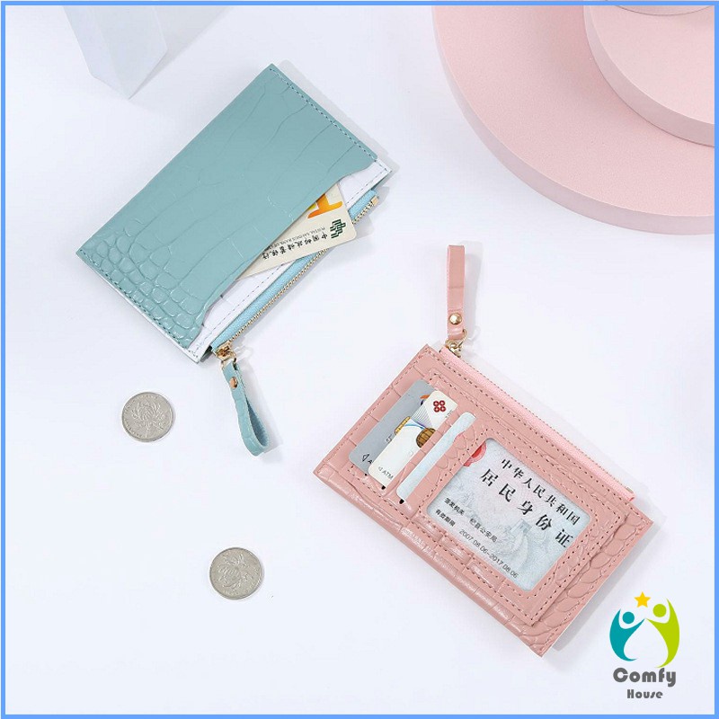 comfy-กระเป๋าสตางค์-กระเป๋าใส่เหรียญปั้มลายคลายหนังจระเข้-coin-purse