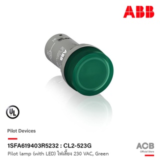 ABB - 1SFA619403R5232 : CL2-523G Pilot lamp (with LED) ไฟเลี้ยง 230 VAC, Green
