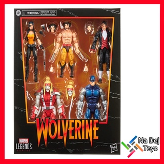 Marvel Legends Series Wolverine 5-Pack 6" figure วูล์ฟเวอรีน แพ็ค 5 ตัว 6 นิ้ว ฟิกเกอร์