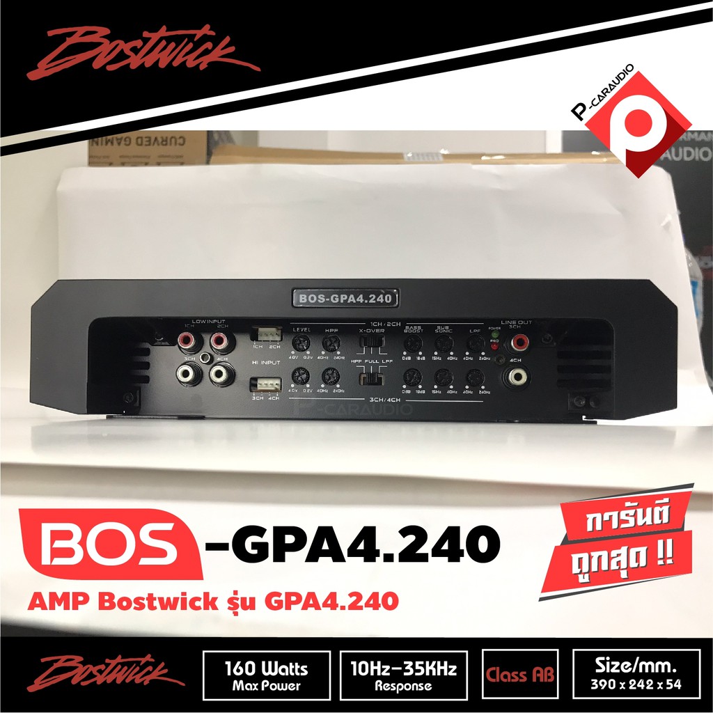 เพาเวอร์แอมป์ติดรถยนต์-bostwick-รุ่น-bos-gpa4-240-4ch-class-ab-สีดำ-เครื่องเสียงติดรถยนต์-เพาเวอร์ติดรถยนต์-เพาเวอร์แอม