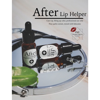 ภาพหน้าปกสินค้าAfter Lip Helper 10ml แก้ช้ำ ที่เกี่ยวข้อง