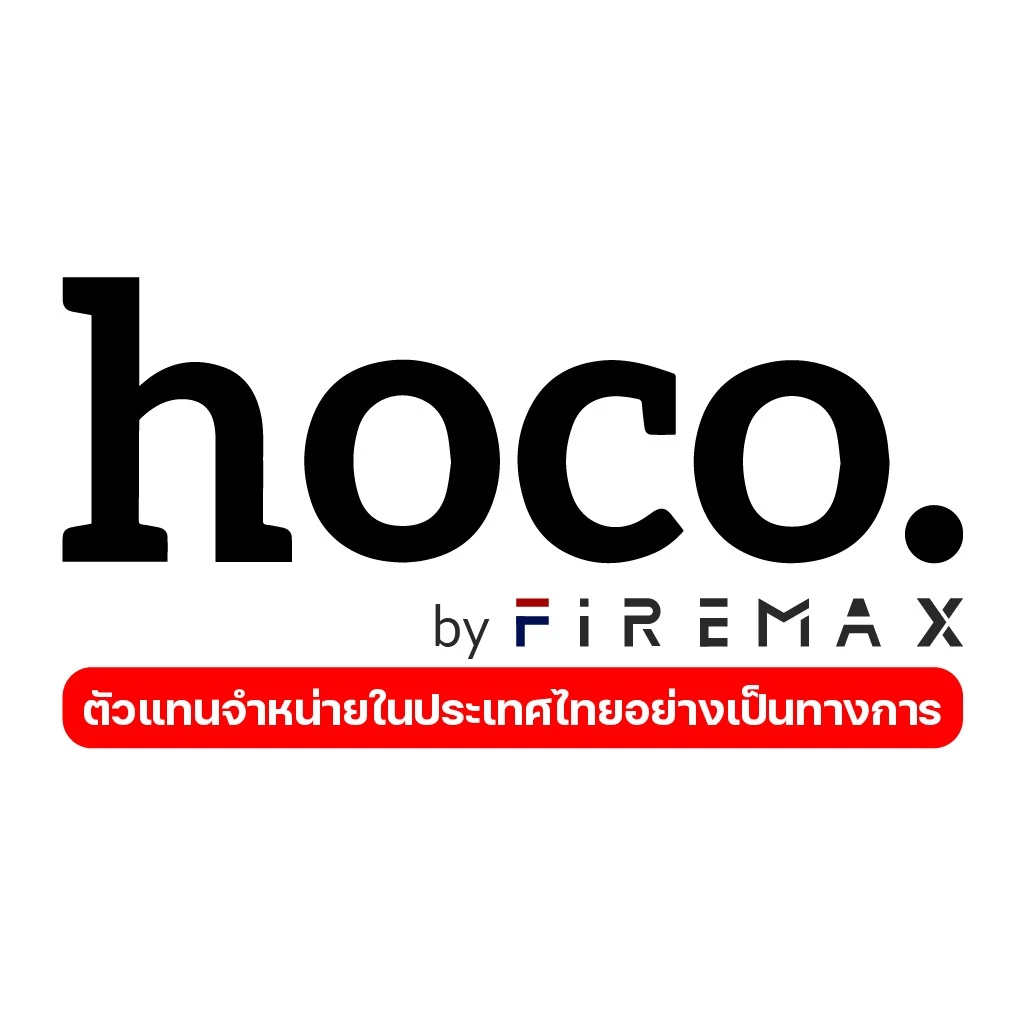 โลโก้ร้าน hoco by Firemax