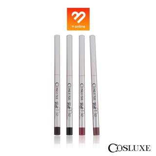 ภาพขนาดย่อของสินค้าใหม่  Cosluxe Trust me Auto Pencil Eyeliner 0.3g คอสลุคส์ ออโต้ เพนชิล อายไลเนอร์ ทรัสต์ มี (อายไลเนอร์,อินไลเนอร์)