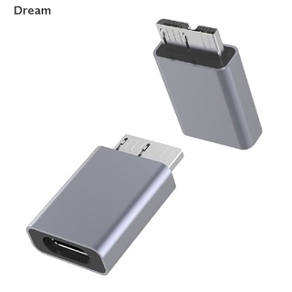 &lt;Dream&gt; อะแดปเตอร์เชื่อมต่อ USB Type C ตัวเมีย เป็น USB 3.0 Micro B ตัวผู้