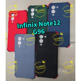 รุ่น​ใหม่ล่าสุด✨พร้​อมส่งใน🇹🇭✨เคสTPUนิ่มสีพื้นปุ่มสี For Infinix Note 12 / Infinix Note12 / G96