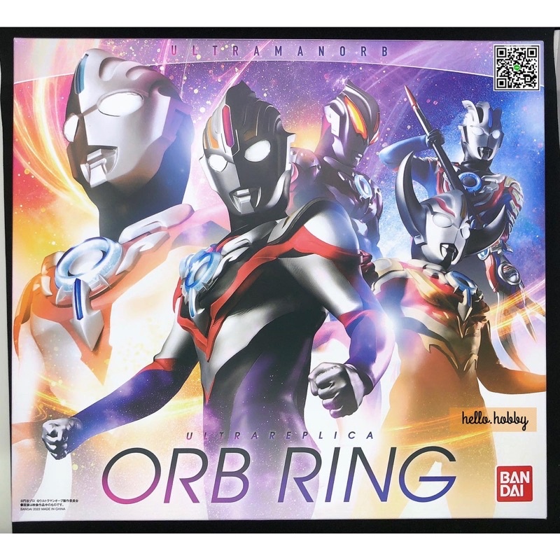 ของเล่นแปลงร่าง Ultraman - Ultra Replica Orb Ring by Premium Bandai ...