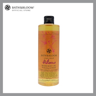 [BBHS007] BATH &amp; BLOOM Hibiscus Massage Oil 260ml บาธ แอนด์ บลูม น้ำมันนวดอโรมา กลิ่นดอกชบา 260 มล.