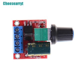 【Cheesearryt】สวิตช์ควบคุมความเร็วมอเตอร์ Pwm 5A 4.5V-35V LED ขนาดเล็ก