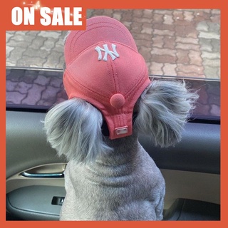 ภาพหน้าปกสินค้าสัตว์เลี้ยงสุนัขหมวกสุนัขขนาดเล็กเท็ดดี้หมีหมวกดวงอาทิตย์แมวลูกสุนัขหมวกเบสบอล ที่เกี่ยวข้อง