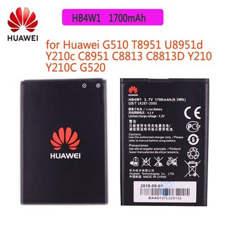 แบตเตอรี่ Huawei Ascend G510 /Y210,T8951,U8951 แบต HB4W1 1700mAh