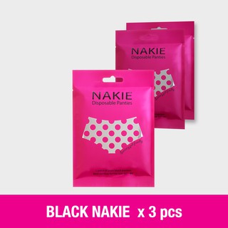สินค้า NAKIE กางเกงชั้นในใช้เแล้วทิ้งเกรดพรีเมี่ยม ชุด 3 ชิ้น (สีดำ)