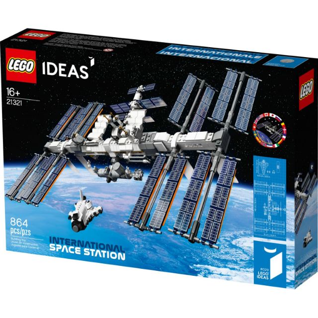 เลโก้-แท้-21321-space-station-ideas