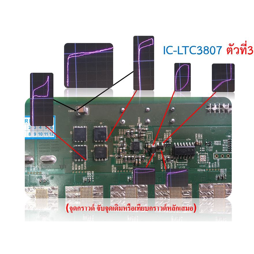 component-tester-เครื่องมืออุปกรณ์เสริมใช้งานร่วมกับ-scope-ที่มี-2ชาแนลเท่านั้น-หาจุดเสียได้ง่าย-เร็ว-แม่นยำ-สำหรับงาน