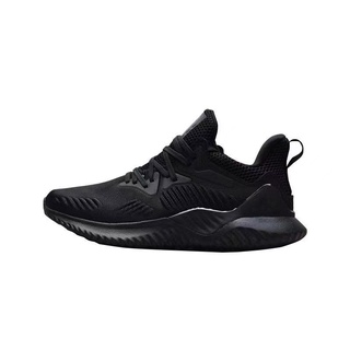 Scarpe alphabounce beyond on sale