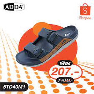 สินค้า ADDA [A-D40 2density 2 สาย รองเท้าแตะ รองเท้าลำลอง สำหรับผู้ชาย แบบสวม รุ่น 5TD40M1 ไซส์ 7-11] ปรับได้ Sandal