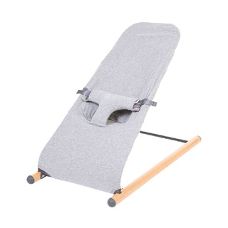 CHILDHOME เก้าอี้โยกพร้อมปลอก Evolux Bouncer Natural Anthracite with Jersey Cover  - GREY