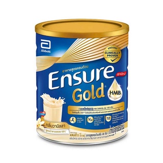 ภาพหน้าปกสินค้าEnsure gold 850g. เอนชัวร์ โกลด์ 850กรัม  (หมดอายุ09-04-2024) ที่เกี่ยวข้อง