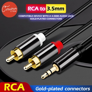 ภาพหน้าปกสินค้าCaravan Crew 3.5mm to 2 RCA 1.5M 3M 5M สายสัญญาณเสียง 3.5mm Male to 2RCA Male Auxiliary Stereo Y Splitter Audio Cable ที่เกี่ยวข้อง