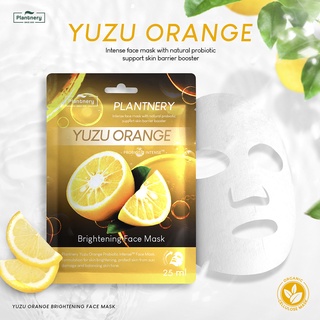 ภาพขนาดย่อของภาพหน้าปกสินค้าPlantnery Yuzu Orange Probiotic Intense Face Mask 25 ml แผ่นมาส์กส้มยูซุ วิตามินซี เข้มข้น จากร้าน naturylab บน Shopee ภาพที่ 2