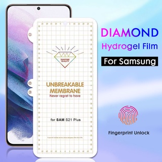 เต็มจอ ป้องกันหน้าจอ Samsung Galaxy A51 A71 S10 S20 S21 S22 S23 Plus Note 10 20 Ultra