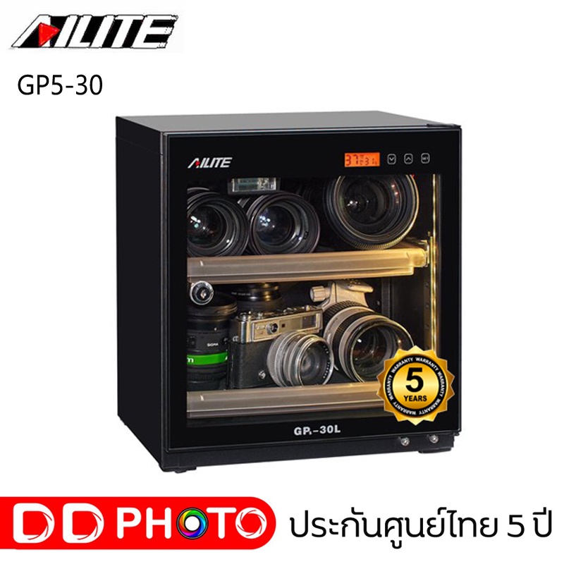 ailite-gp5-30l-dry-cabinet-black-รับประกันศูนย์-5-ปี