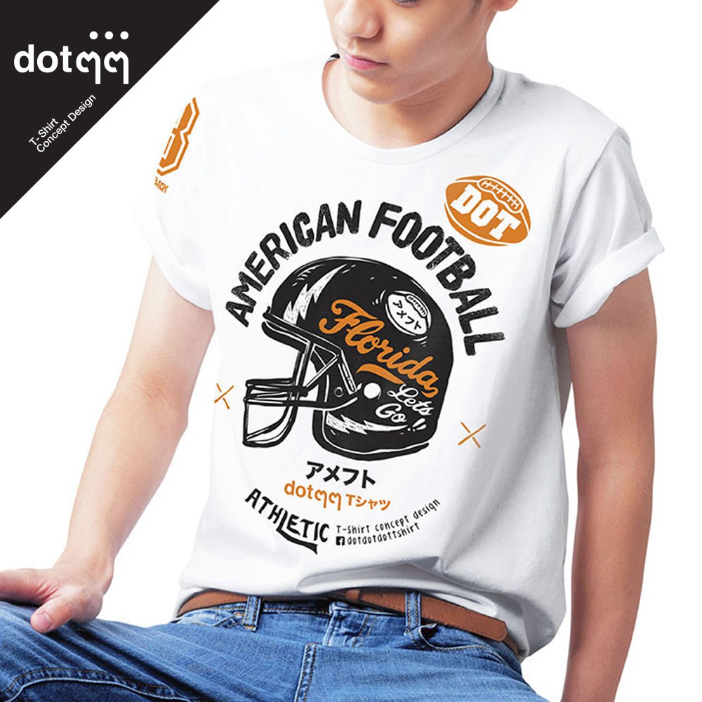 dotdotdot-เสื้อยืดผู้ชาย-concept-design-ลาย-american-football-white