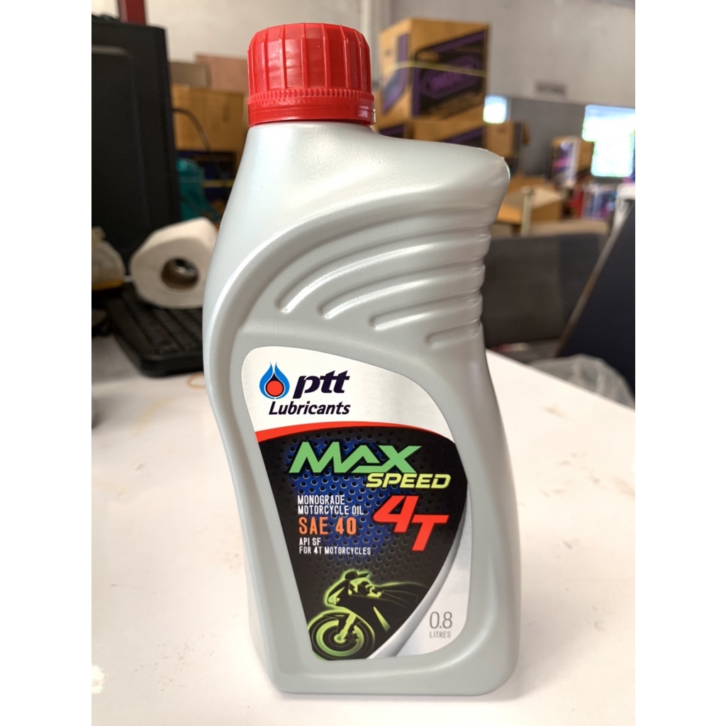 ภาพหน้าปกสินค้าเก็บเงินปลายทาง  น้ำมัน PTT MAX SPEED 4T 0.8 ลิตร น้ำมันเครื่อง จากร้าน racewingcenter บน Shopee