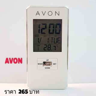 นาฬิกา ดิจิตอล LCD CLOCK BY AVON ใช้บอกเวลาวันเดือนปี เป็นนาฬิกาปลุกได้