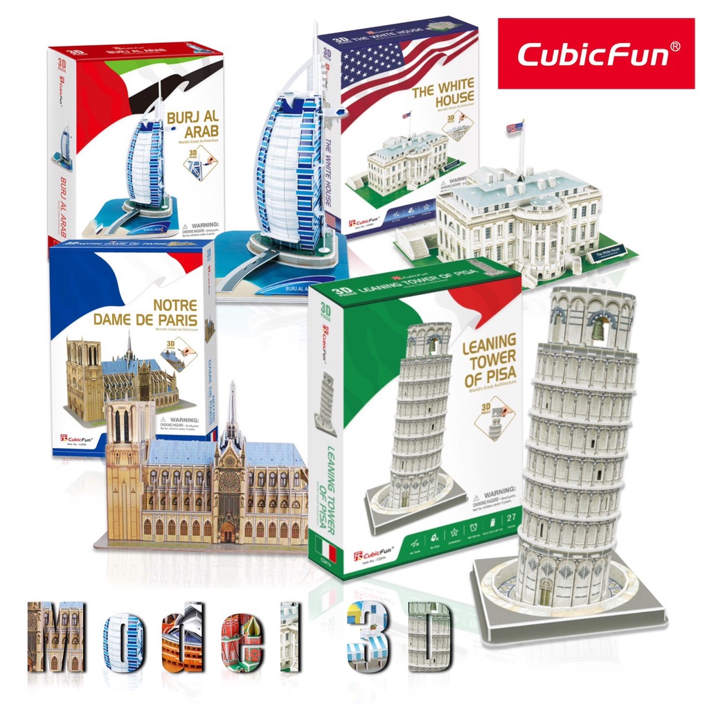 จิ๊กซอว์ 3 มิติ Cubic Fun 3D Puzzle Model โมเดล 3มิติ ตัวต่อกระดาษโฟม ...