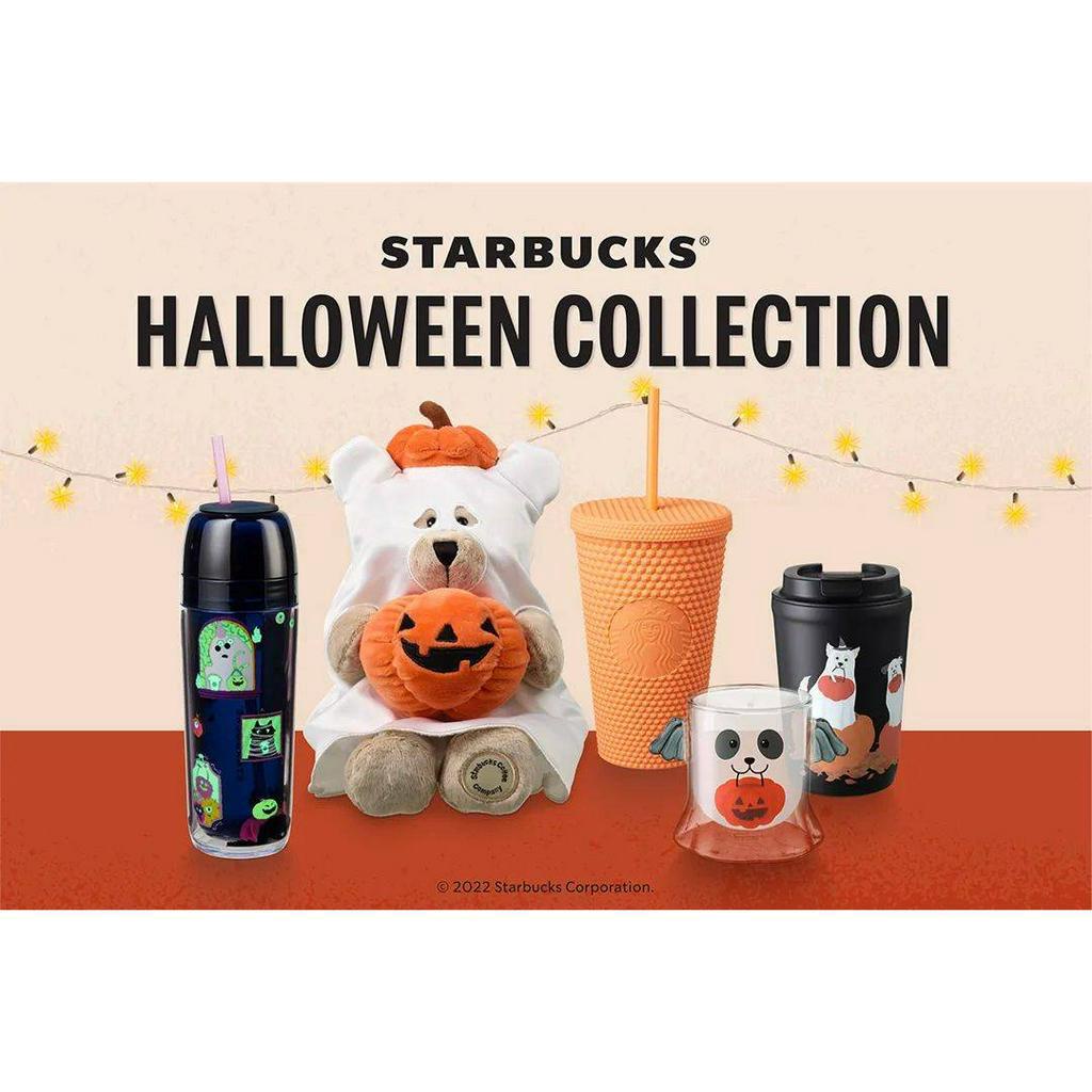 Starbucks Halloween Collection 2022 Shopee Thailand