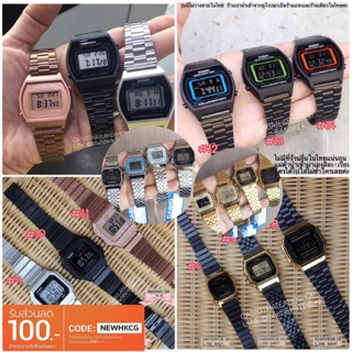 CASIO STANDARD ของแท้100% ประกัน1ปี