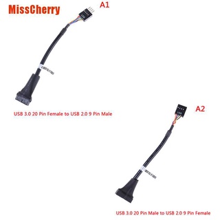 สินค้า (Misscherry) อะแดปเตอร์แปลงสายเคเบิ้ล Usb 3.0 20 Pin 2.0 9