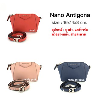 New Givenchy Nano Antigona Bag In Grained  Leather (BBU017B00B)